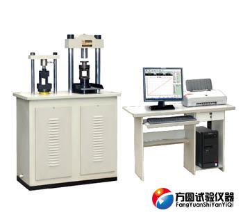 微機抗折抗壓試驗機